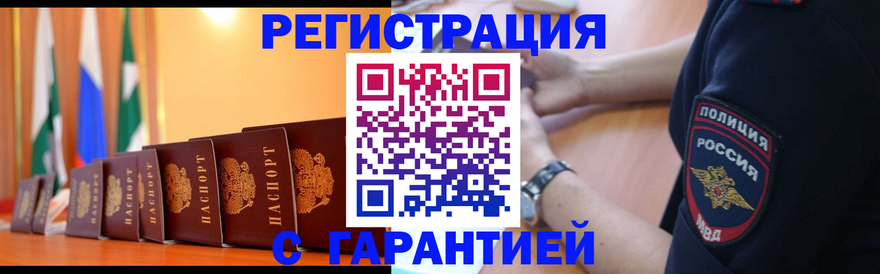 форма 3 в ХМАО